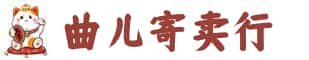 酒泉市奢侈品回收:名包,名表,包包,手表,首饰,酒泉市回收奢侈品